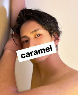 Caramel（カラメル）東京 みずきの写真