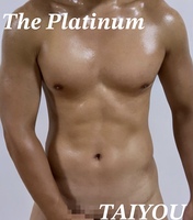 The platinum Osaka 太陽の写真