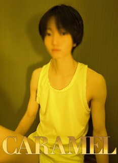 Caramel（カラメル）の写真