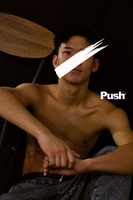 Push 埼玉 大宮 かいせいの写真