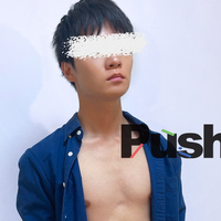 Push 横浜 たいがの写真