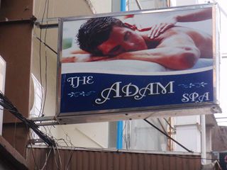 ADAM SPA