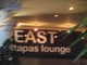 East Tapas loungeの写真