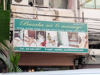 Busaba soi6 Massage