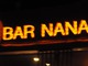 BAR NANAの写真