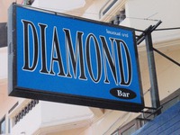 Diamond Bar