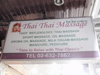 Thai Thai Massage