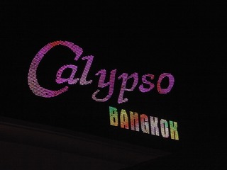 Calypso