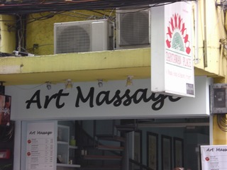 Art Massage