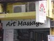 Art Massageの写真