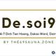 De.soi9 Sauna and Massageの写真