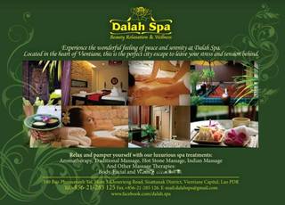 Dalah Spa