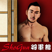 ShoGun Club