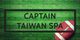 Captain Taiwan Spa の写真