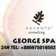 George Spa 