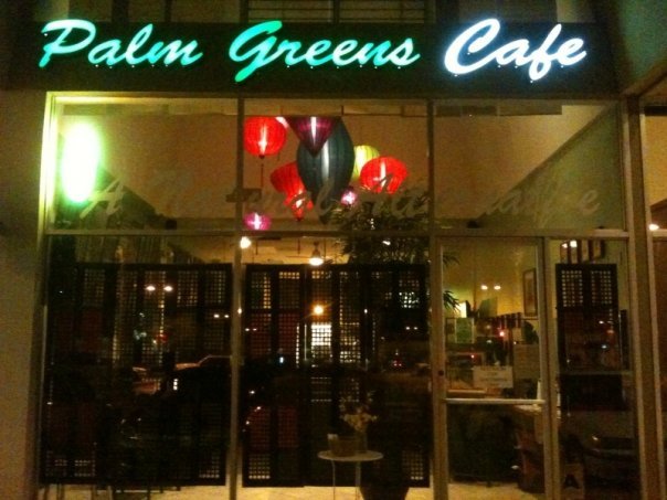 Palm Greens Cafe