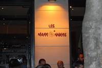 Les Marronniers