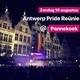 Pannekoek Antwerpenの写真