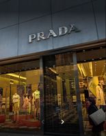 Prada New York 5th Avenue