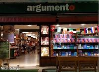 Livraria Argumento - Leblon