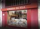 Livraria da Vila - Fradique Coutinhoの写真