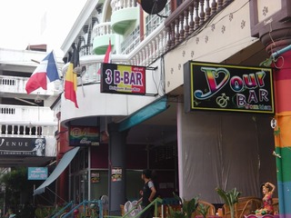 3B-BAR