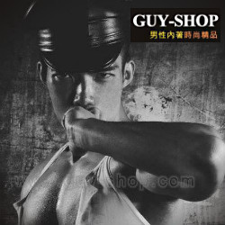 GUY-SHOP 