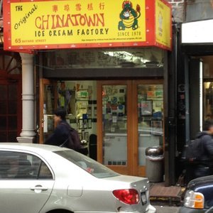 Chinatown Ice Cream Factory