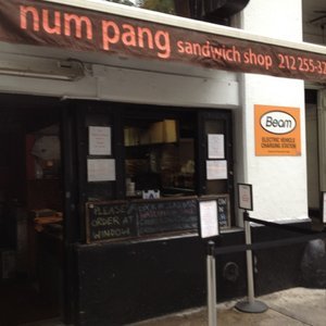 Num Pang