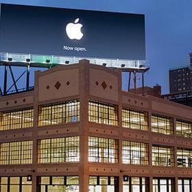 Apple Retail Store West 14th Street