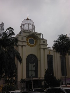 GOLDEN DOME