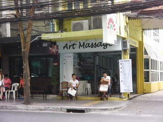 Art Massage