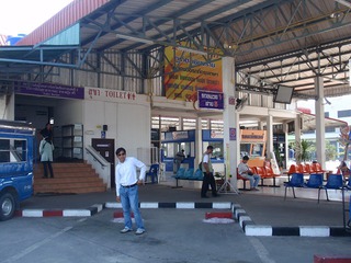 Bus Terminal