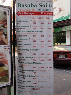 Busaba soi6 Massage