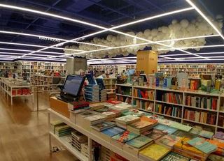 Livraria da Vila - JK Iguatemi