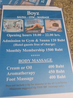 Boyz Sauna GYM Massage